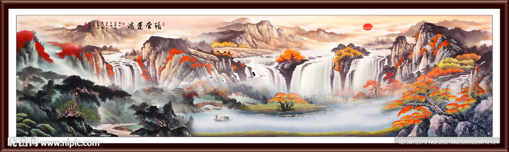 山水风景画