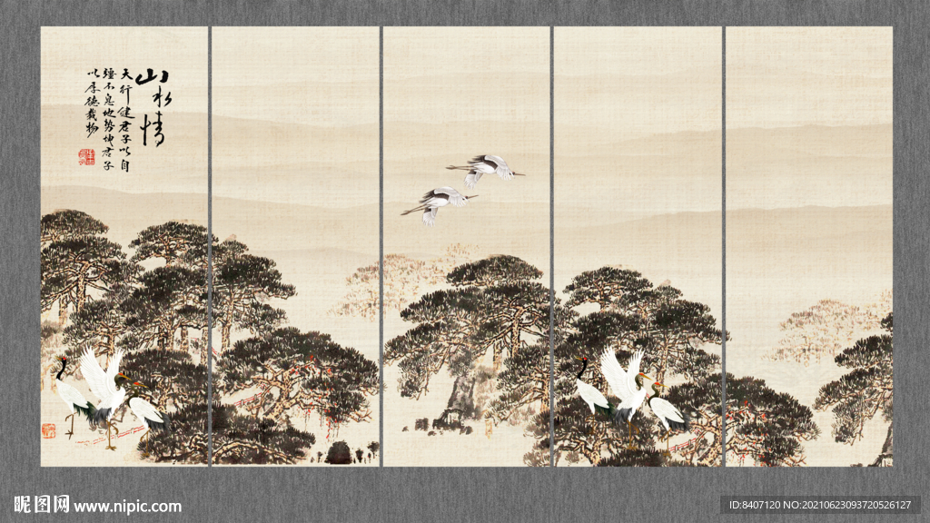松鹤背景墙