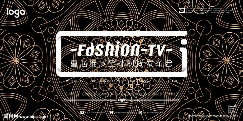 金边花纹背景墙