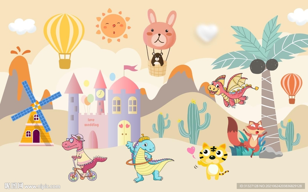 儿童恐龙火山城堡背景墙