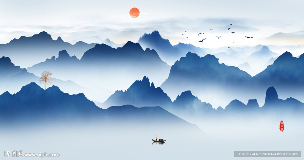 国画山水