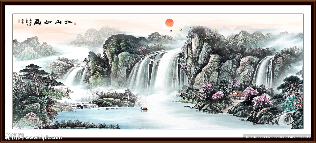 水墨山水画