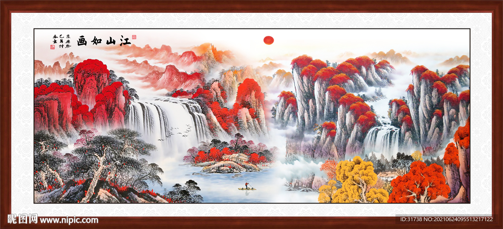 国画山水