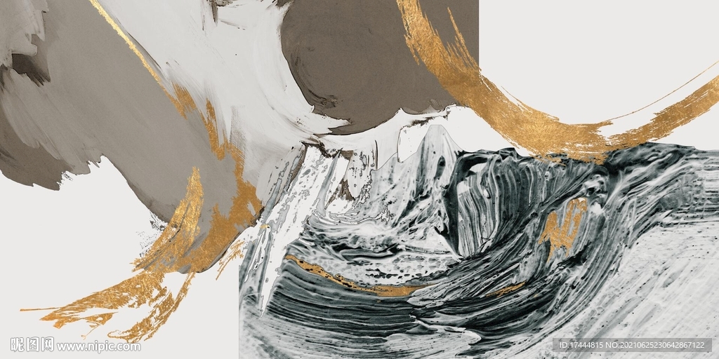 现代简约轻奢抽象肌理北欧装饰画