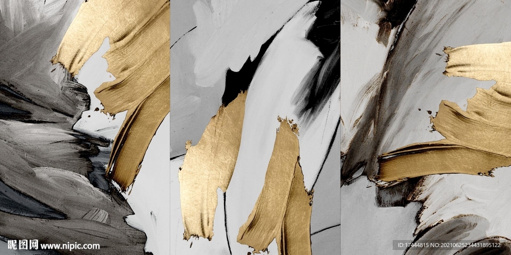 现代简约轻奢北欧装饰画