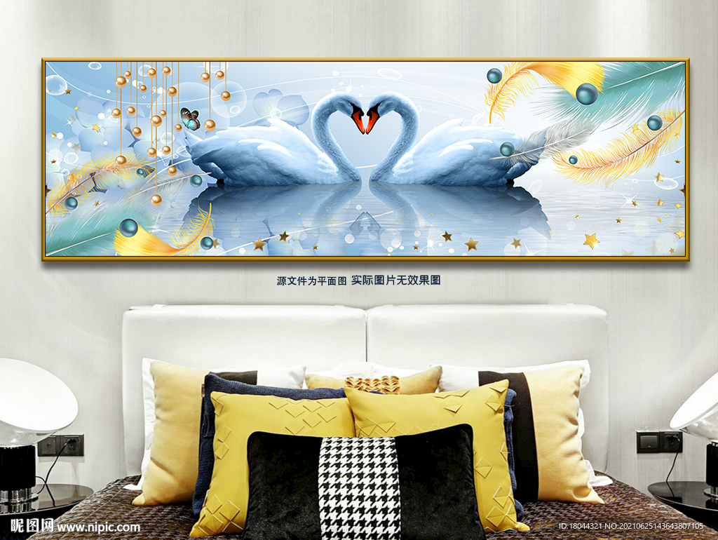 抽象羽毛蓝色天鹅湖床头装饰画