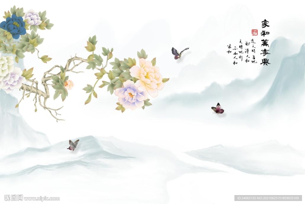 牡丹山水家和万事兴背景墙