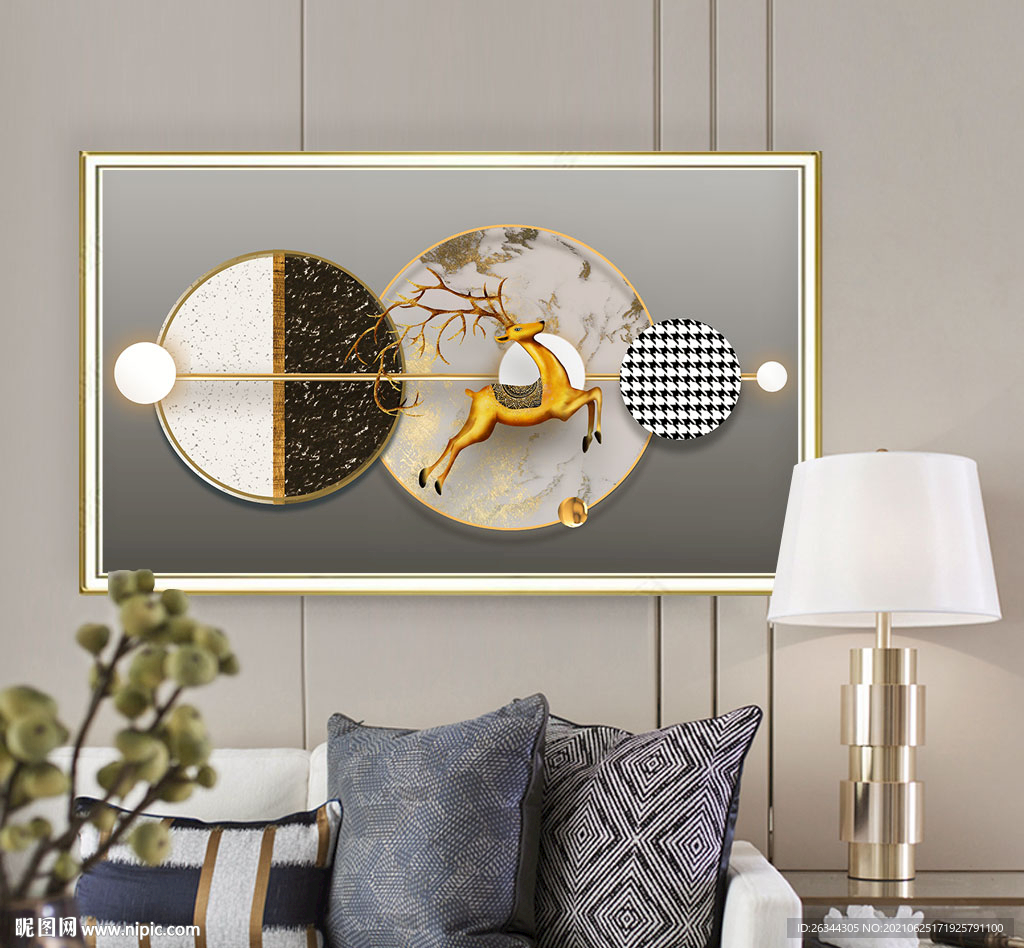 几何麋鹿装饰画