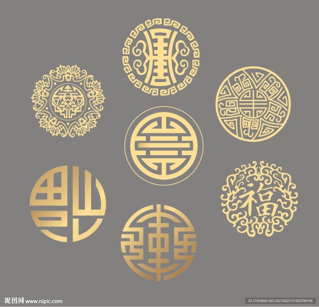 祥云纹路