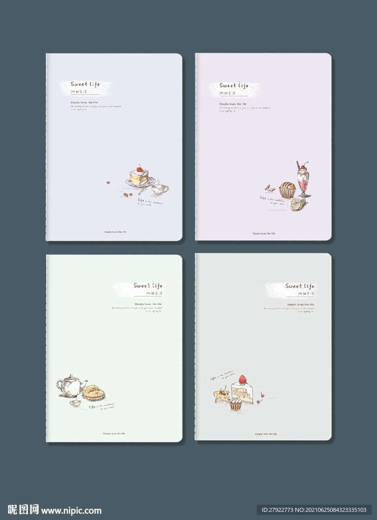 专业本册封面设计