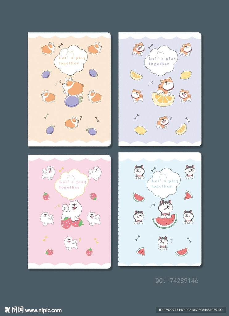 专业本册封面设计 