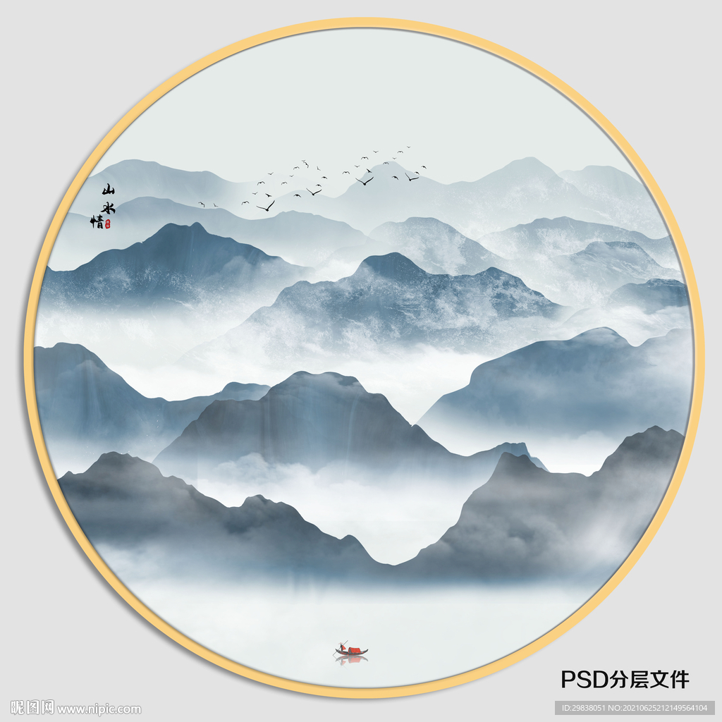 圆形水墨画