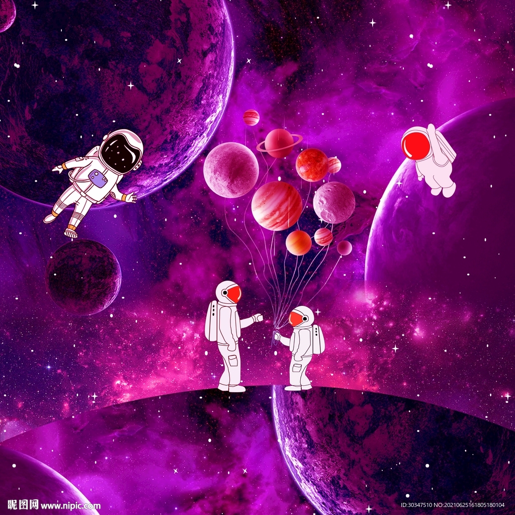 太空人宇航员装饰画背景墙