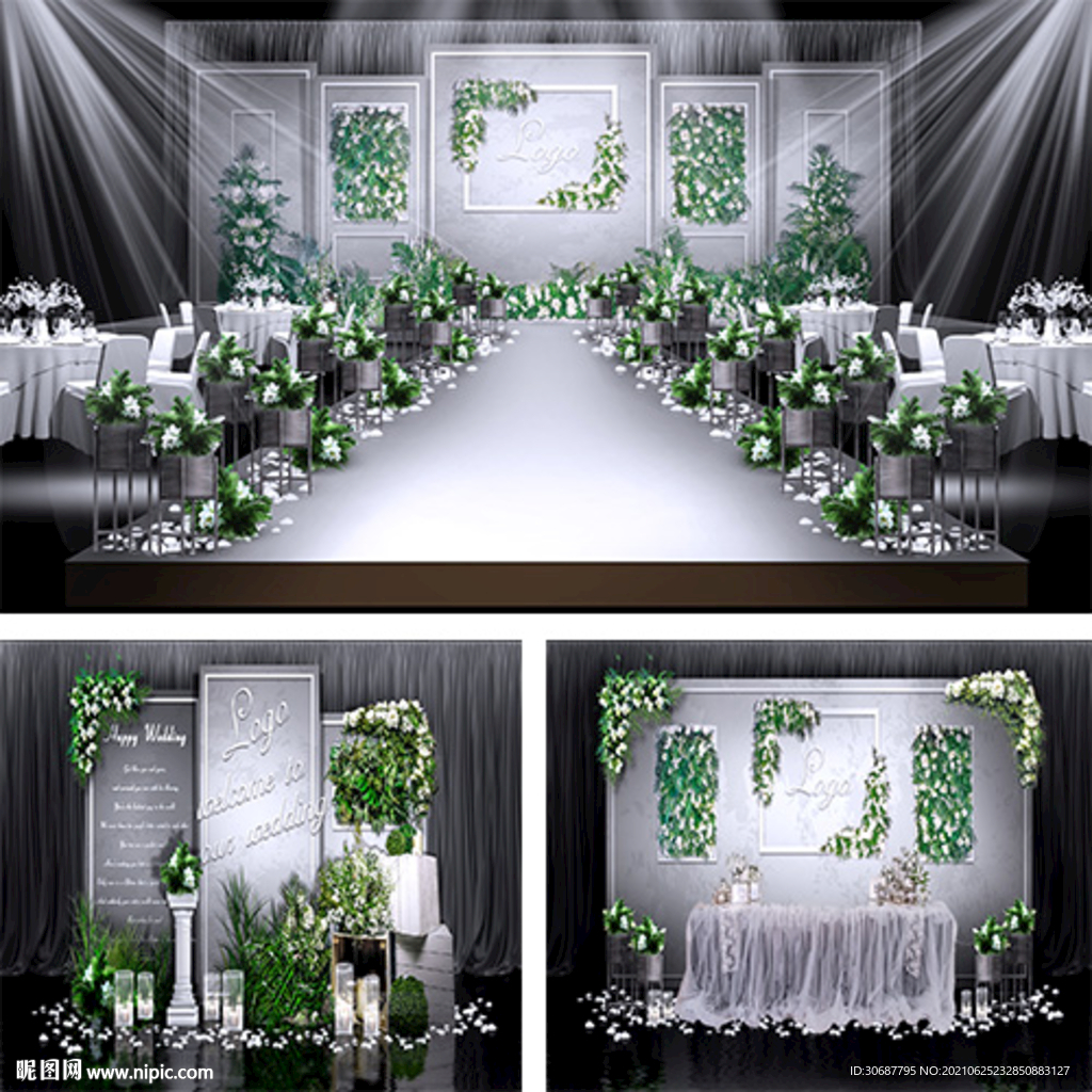 森系白绿色主题婚礼