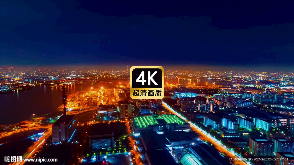 航拍夜晚城市建筑群美景