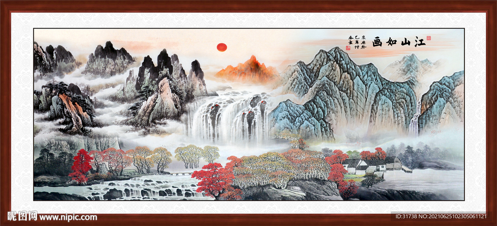 国画山水