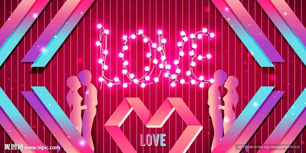 爱情LOVE背景墙