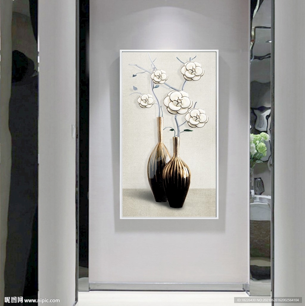北欧简约浮雕花瓶3D玄关装饰画