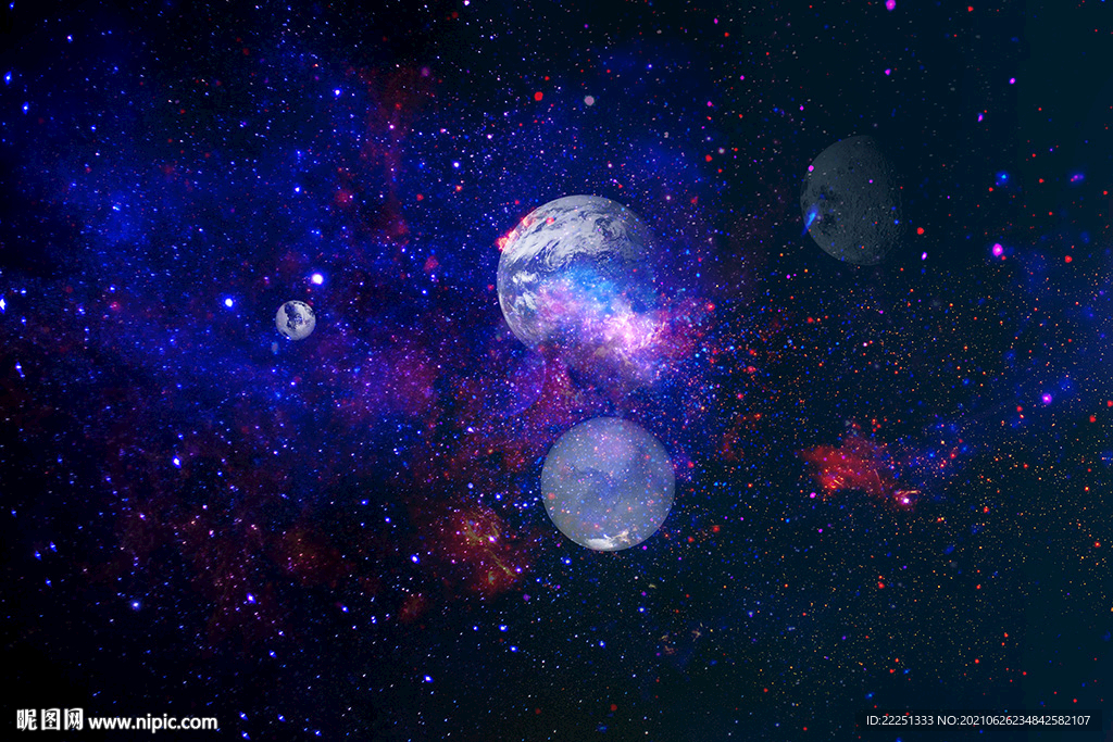 宇宙