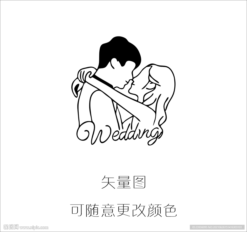 婚礼情侣人物剪影LOGO