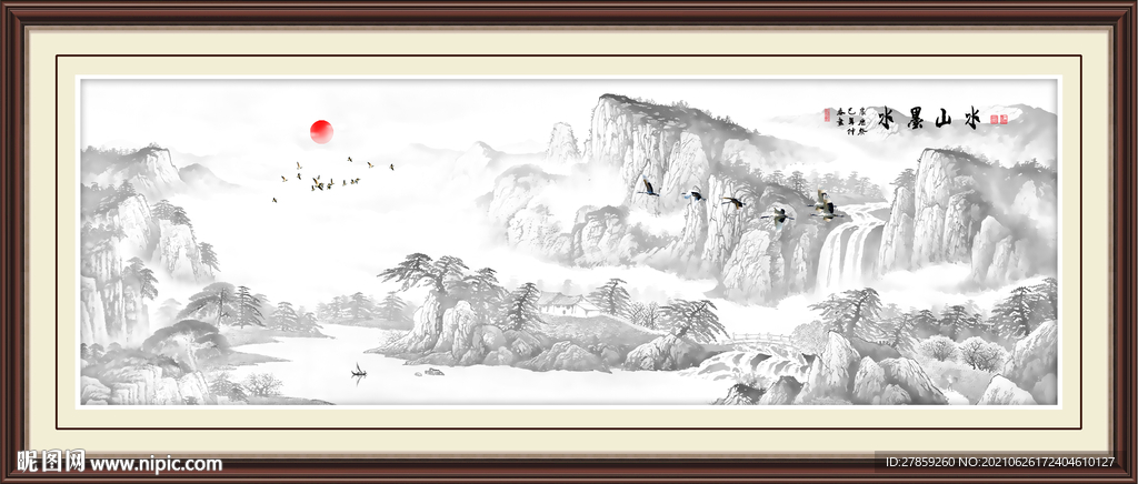 新中式山水画