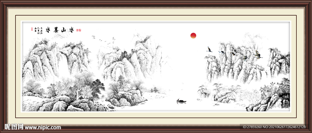 国画山水 