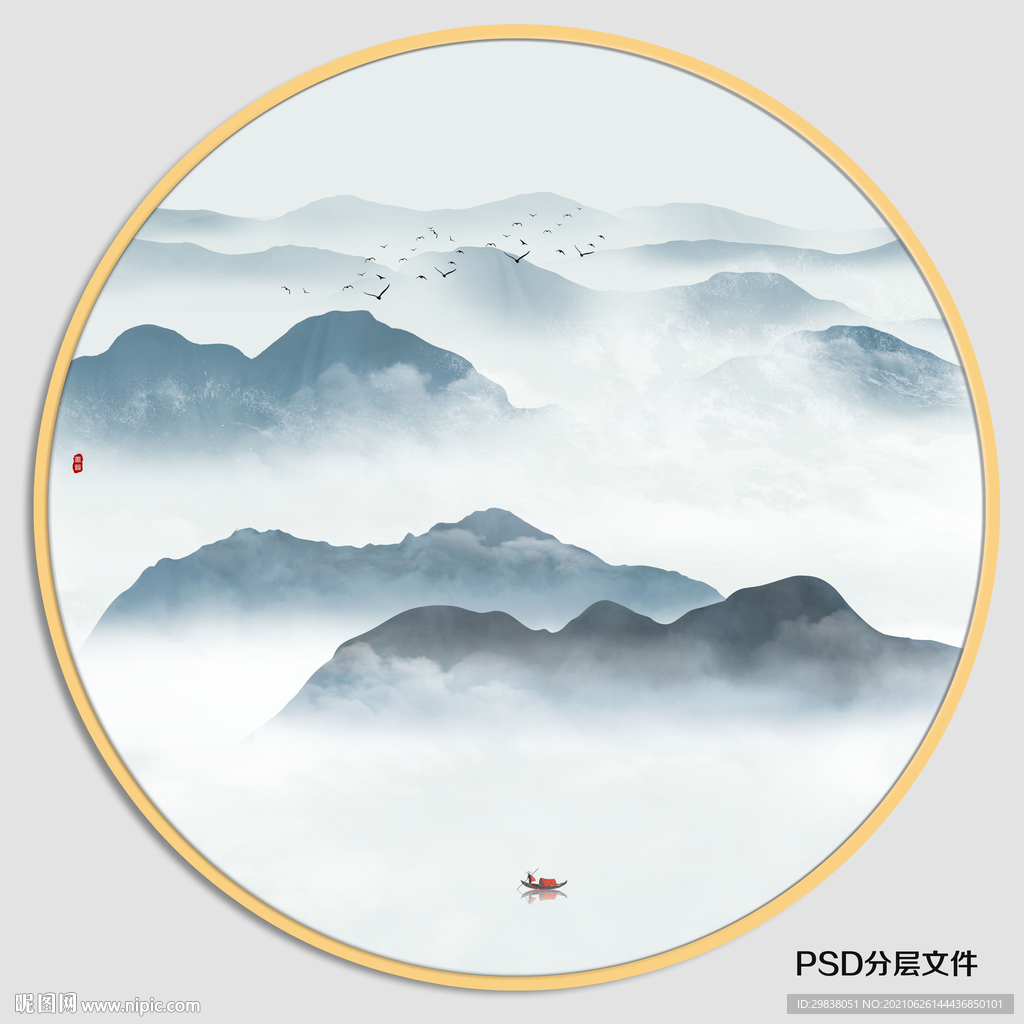 新中式水墨画