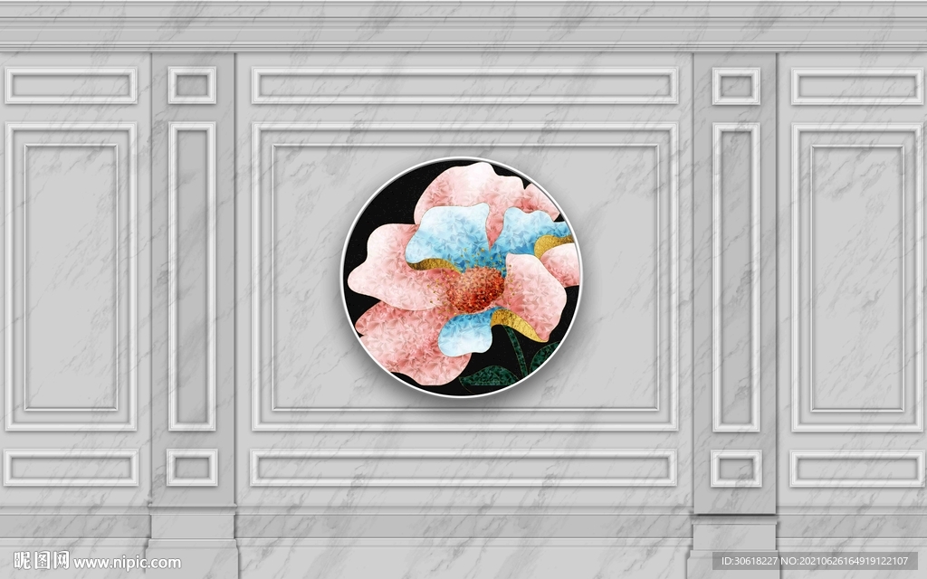 北欧背景墙 