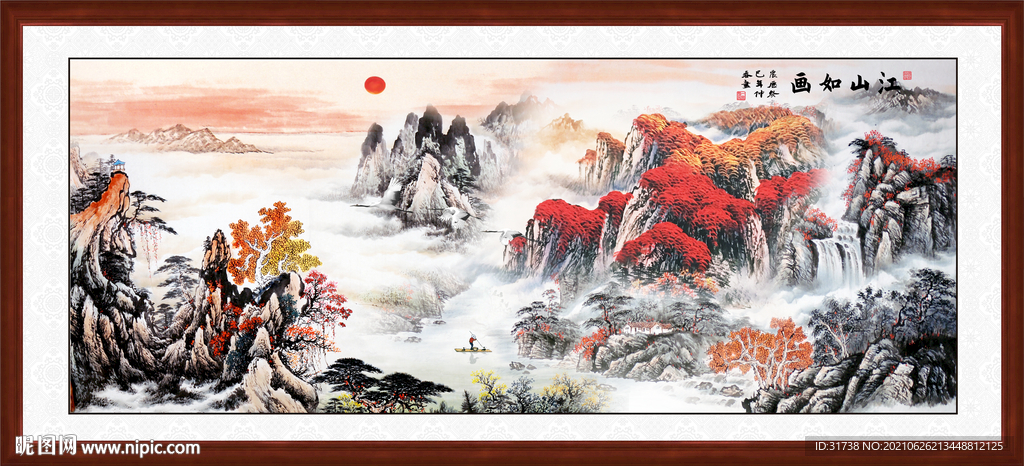 旭日东升