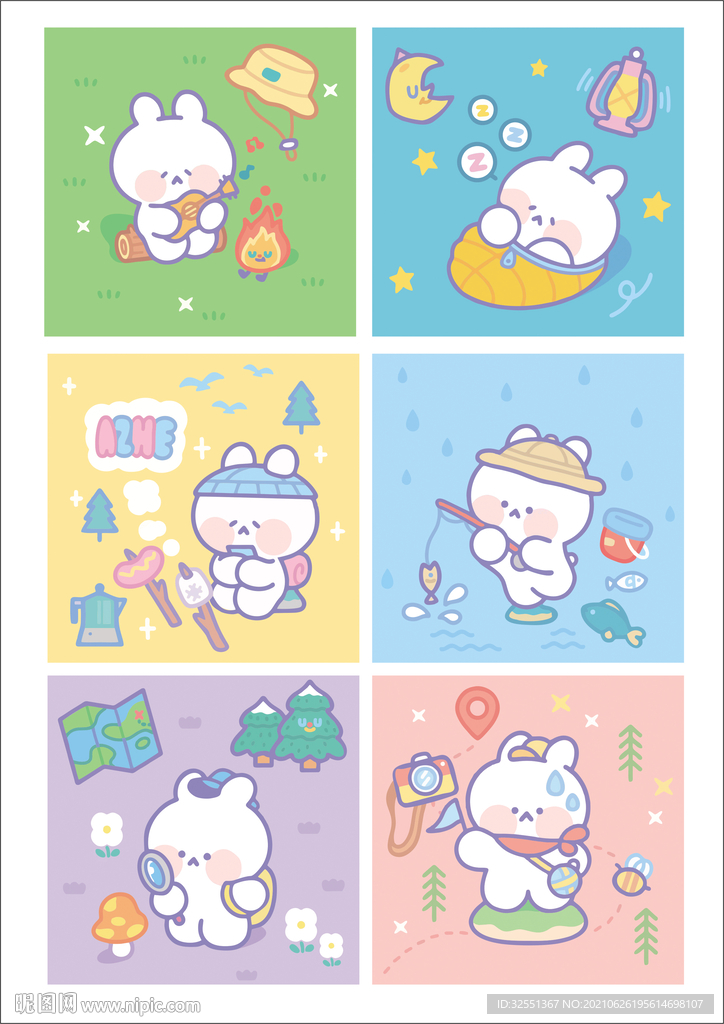 兔兔郊游小合集