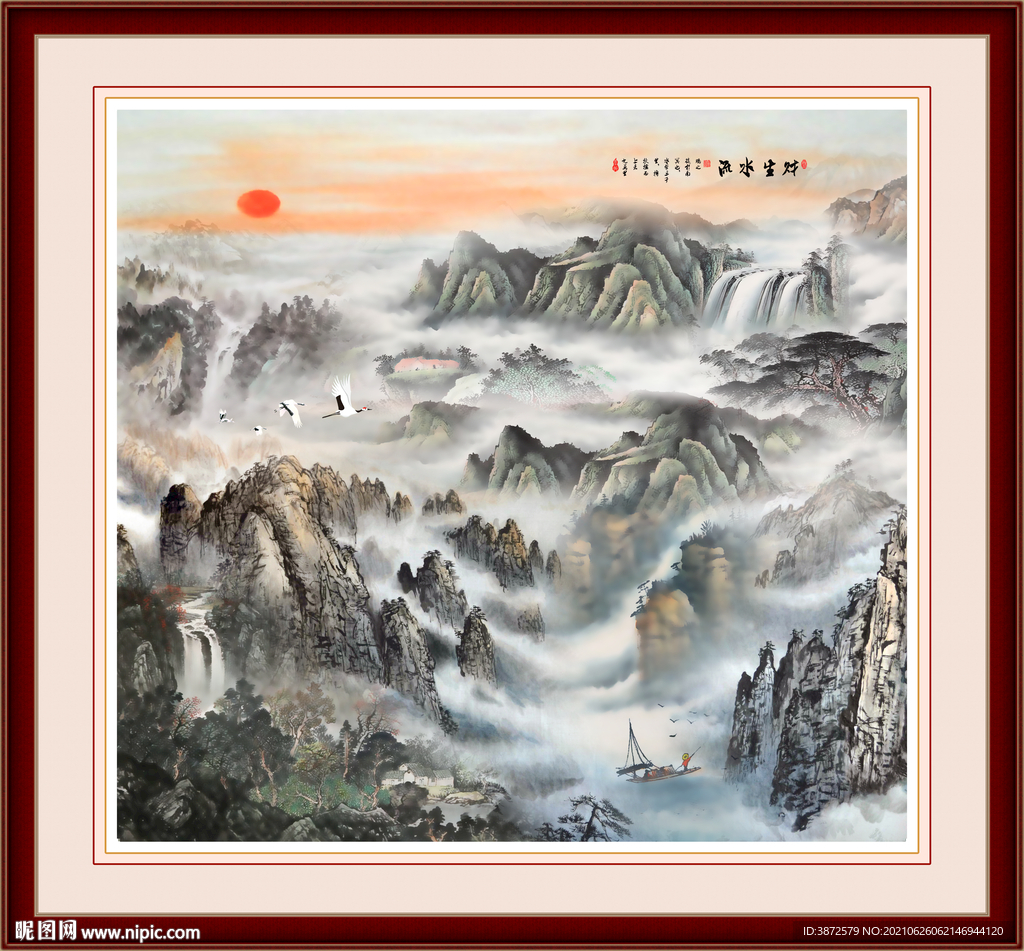 山水画
