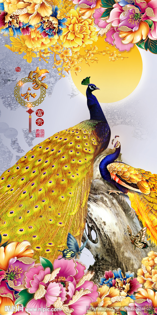 装饰画 孔雀 牡丹花