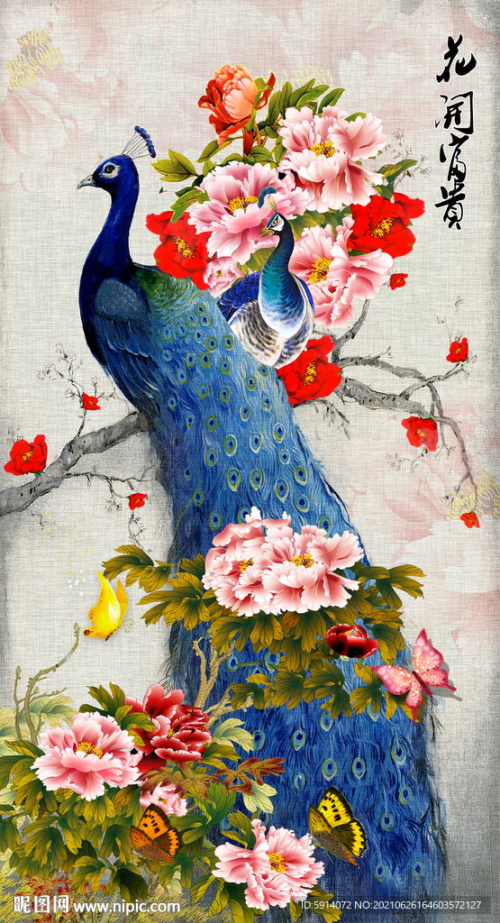 装饰画 孔雀 牡丹花 花开富贵