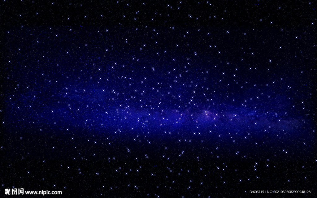 星空