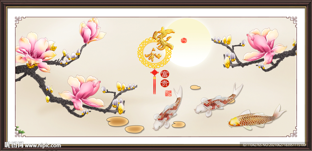 花好月圆