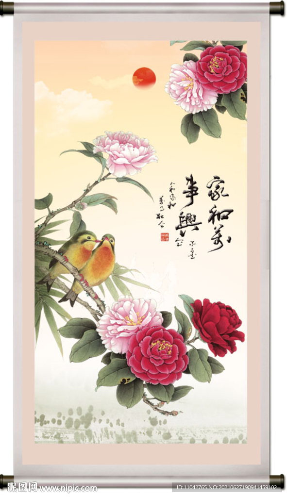 花开富贵 