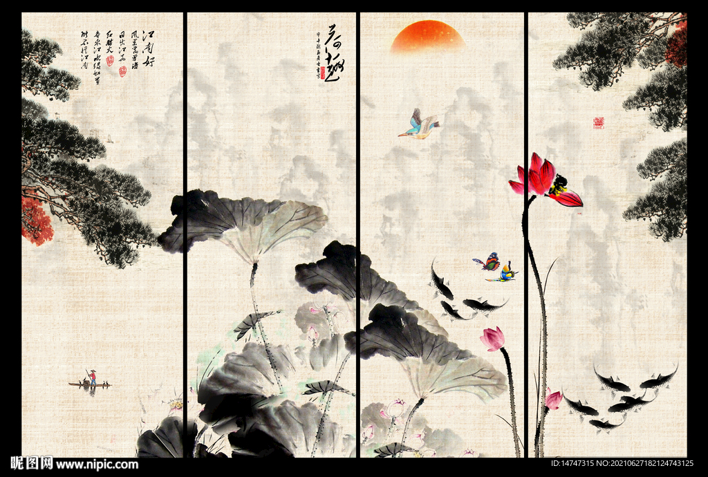 荷花九鱼图
