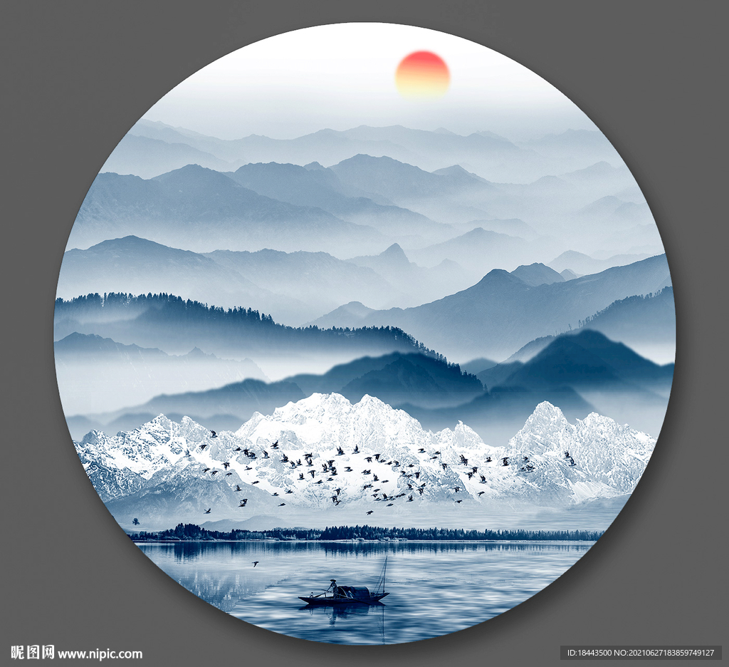 水墨画