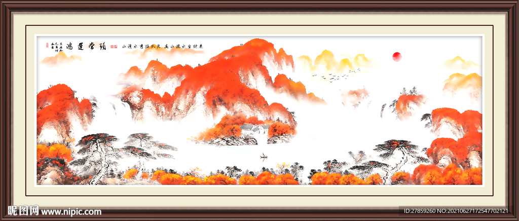 鸿运当头