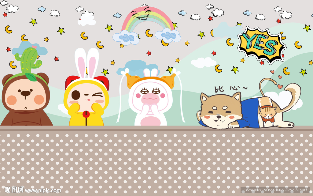 北欧卡通手绘儿童房背景墙