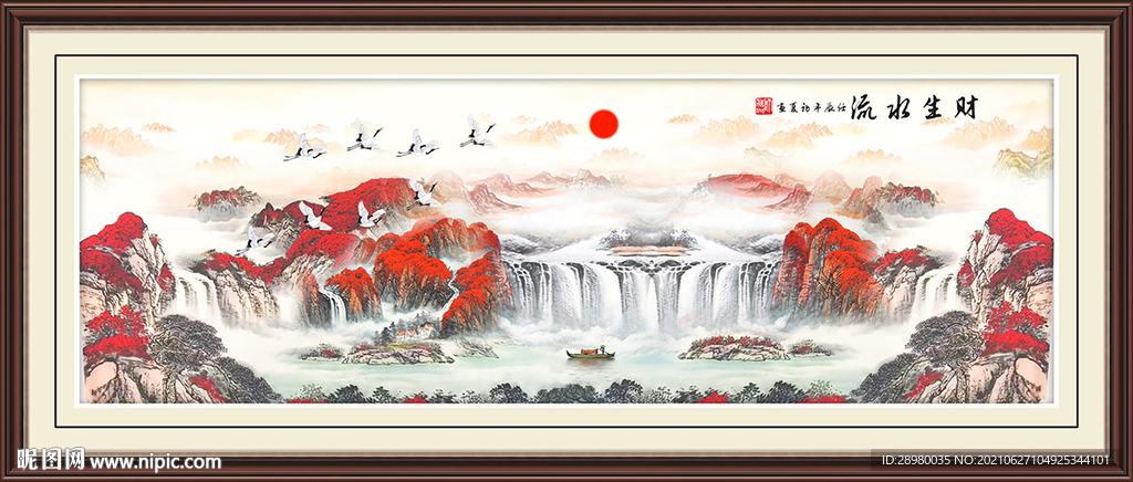 鸿运当头瀑布山水装饰画