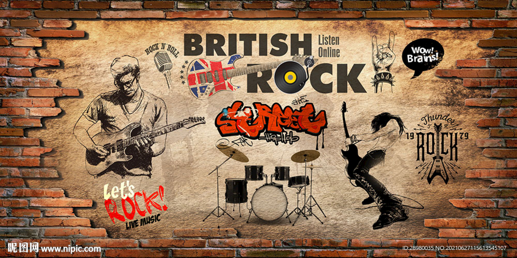 摇滚音乐餐厅背景墙