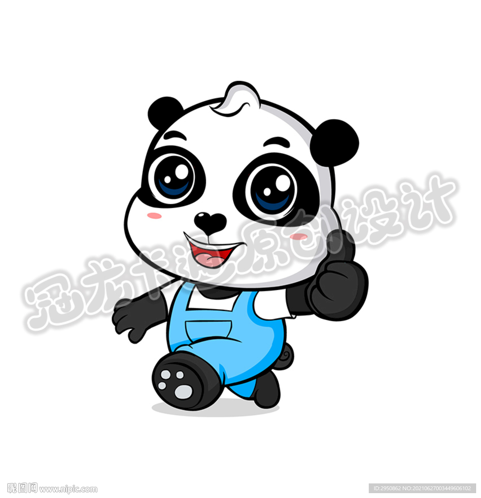 可爱熊猫宝贝矢量插图