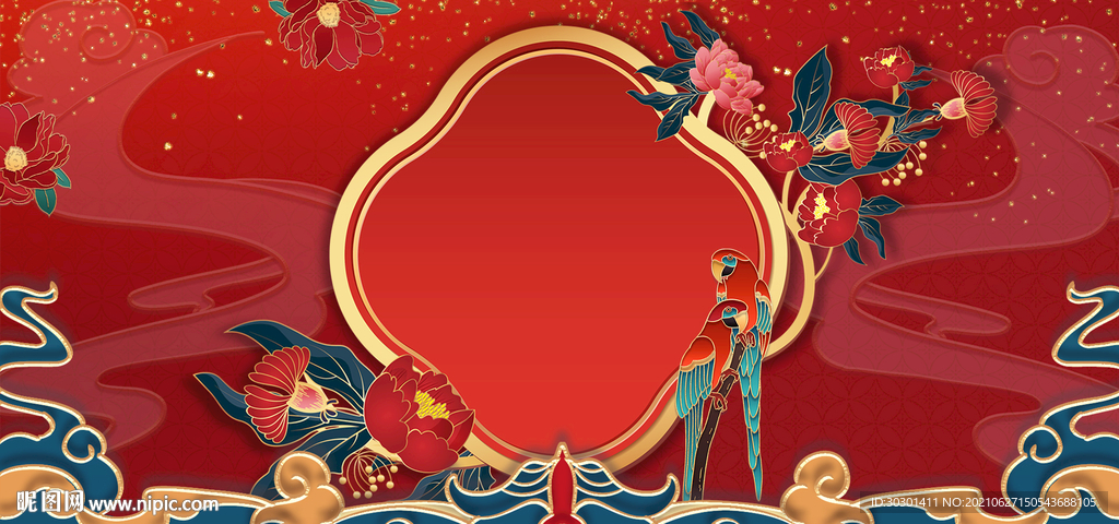 红色祥云花纹金边海报模板
