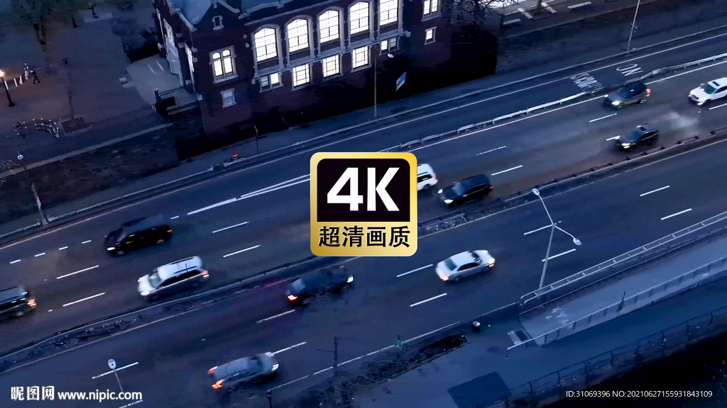 短视频素材航拍城市公路高速汽车