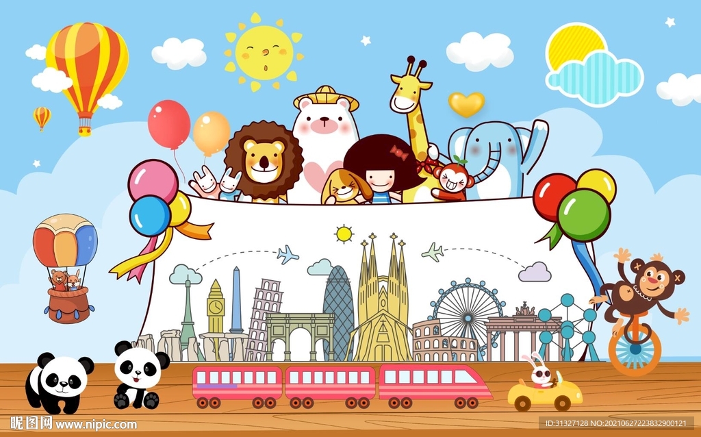 卡通动物集合背景墙