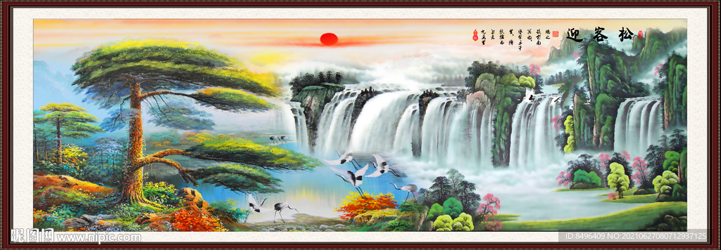  山水画