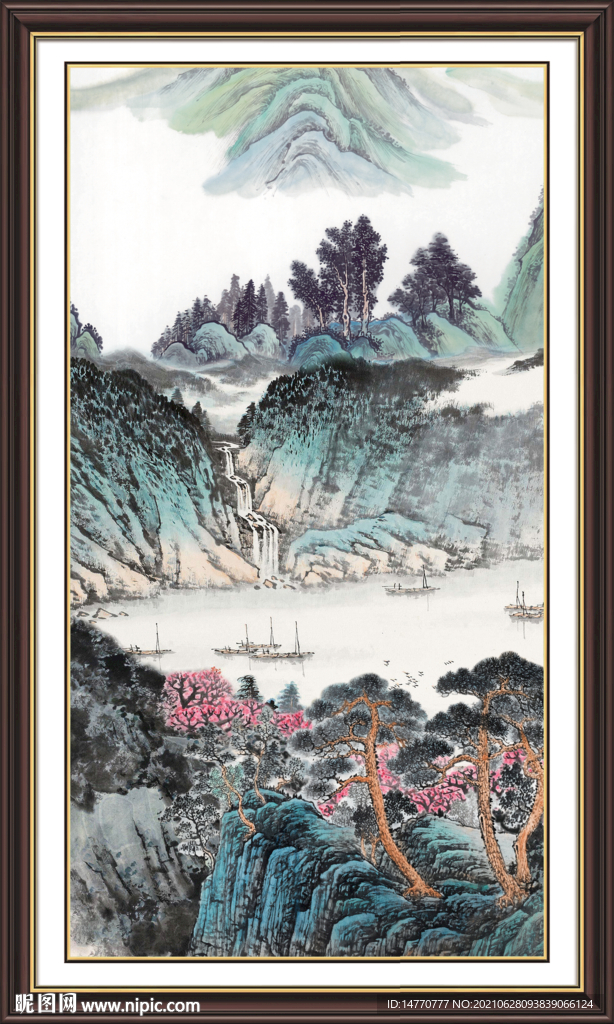 山水画 
