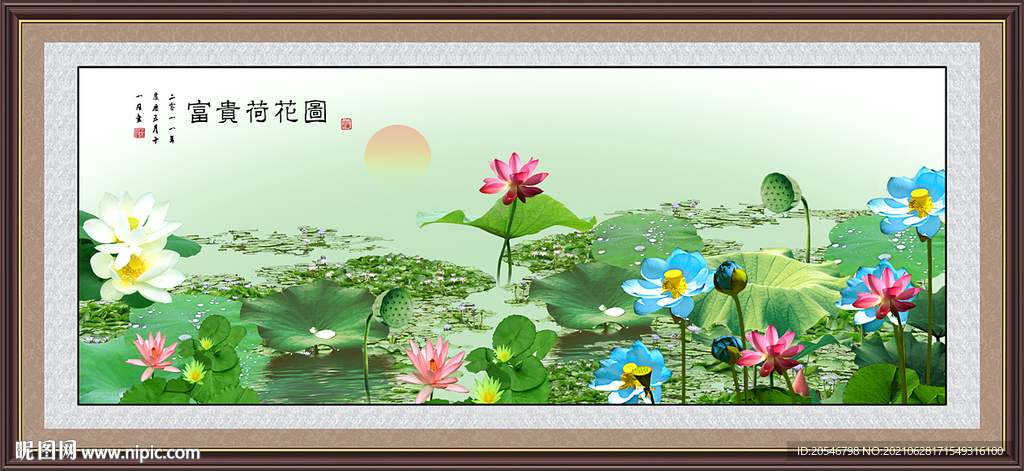 荷花装饰画