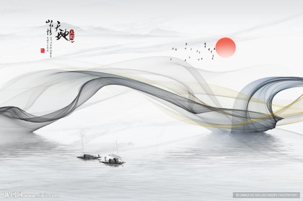 抽象线条山水画旭日东升背景墙